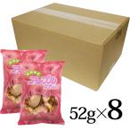 アップルスナック ピンク 52g 8個セ