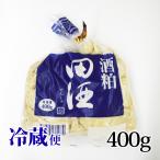  рисовое поле sake ...400g sake . рефрижератор рис . три .. структура ........