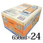 健康ミネラルむぎ茶 PET 650ml×24本入箱 伊藤園 ノンカフェイン