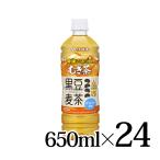 健康ミネラルむぎ茶 �