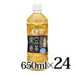 健康ミネラルむぎ茶 �