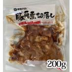  свинья рагу из мяса или рыбы в кубиках порез . сбрасывание 200g. глициния ветчина обычная температура 