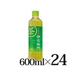 伊右衛門 600ｍl×24本入箱 サントリ