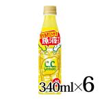 おうちドリンクバー �