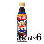 おうちドリンクバー �