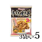 ...... корова .. жарение фарфоровая пиала. .3 пакет входить 5 шт. комплект Япония ветчина обычная температура retort 