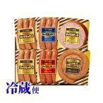 12 месяц 21 до дня заказ прием автомобиль u Esse n комплект SEG-330 подарок определенные товары Япония ветчина рефрижератор время ограничено прямая поставка подарок бесплатная доставка 