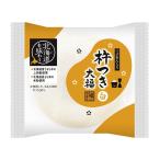 福かまど 杵つき大福 白 日糧製パン Nichiryo 北海道 和菓子