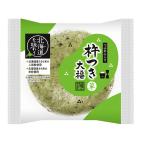 福かまど 杵つき大福 草 日糧製パン Nichiryo 北海道 和菓子