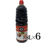 wa Dakar n свечение li. соя .. соевый соус 1800ml 6 шт. входит коробка ...g грузовик смешивание 
