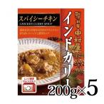 カレー、レトルトカレー