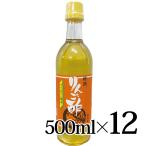 りんご酢 500ml 12本入箱 カネショウ 青森県産 リンゴ酢 桶造り