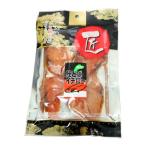  рыбные палочки saketoba ichi low Hokkaido производство Hasegawa вода производство Takumi 1 монета лосось toba45gichi low ICHIRO ichiro