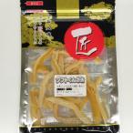  soft kun .. Hasegawa вода производство Takumi кальмар 54g