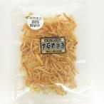  кожа есть сушеный кальмар .. Hasegawa вода производство стружка кальмара 57g