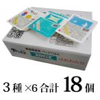 商品画像3