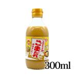  старт mina источник . еще . началось 300ml продажа по отдельности сверху север сельское хозяйство производство обработка KNK лето ограничение 