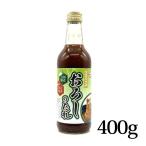  старт mina источник соус .... соус 400g продажа по отдельности сверху север сельское хозяйство производство обработка KNK Aomori 