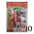 おつまみ自由市場 一栄食品 いか あじ 詰合せ 130g 10個セット まとめ買い