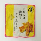 ka... незначительный порез . Karinto университет .. меласса 60g Chiba . кондитерские изделия .... Iwate flat Izumi 