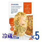  салат chi gold amatake мед горчица 5 шт. комплект рефрижератор Lynn кислота соль не использование 