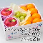 12 месяц 14 до дня заказ прием автомобиль in мускат * солнечный .. яблоко * мандарин ... отправка 11 месяц последняя декада из Aomori префектура производство яблоко бесплатная доставка подарок W2402kyo-ei