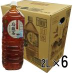LDC お茶屋さんの烏龍茶 2L PET 6本入箱 LIFEDRINK COMPANY