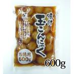  экономичный тест есть шар конняку 600g.. предмет производство .. большая вместимость 