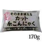  так же можно использовать cut нить конняку 170g.... еда .. темно синий nyak Aomori префектура Hirosaki город 