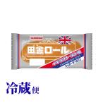 冷蔵対応 田舎ロール イギリストースト風 いなロール 工藤パン 青森県