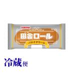 冷蔵対応 田舎ロール バナナクリーム いなロール 工藤パン 青森県