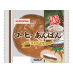 1月28日まで販売 コー�