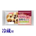 3月28日まで販売 冷蔵�