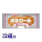 冷蔵対応 田舎ロール 練乳クリーム いなロール 工藤パン 青森県