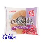 冷蔵対応 粒あんぱん 工藤パン くどぱん 定番 おやつ 青森 あんぱん