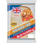 【4月28日まで販売】イギリストースト粒入りピーナッツクリーム   青森 工藤パン お取り寄せ パン 2月新商品