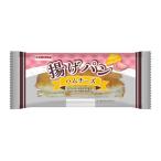 .. хлеб ветчина сыр Kudo хлеб Aomori префектура ваш заказ 