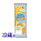 シュースティック カスタード＆ホイップ 冷蔵 シュークリーム 青森 工藤パン