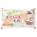 スペシャル モカ 1個 工藤パン 青森