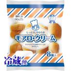  рефрижератор соответствует moa ro* крем 8 штук silaisi хлеб Iwate префектура Morioka город закуска хлеб сладкие булочки 