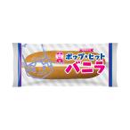 4 месяц 28 до дня распродажа pop * хит vanilla silaisi хлеб Iwate префектура silaisi