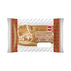 11月28日まで販売 カステラクリームサンド チョコ シライシパン 岩手県 シライシ