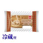11月28日まで販売 冷蔵対応 カステラクリームサンド チョコ シライシパン 岩手県 シライシ