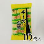商品画像2