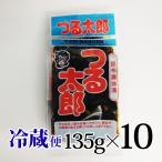tsu. Taro Yamamoto еда 135g 10 шт. комплект рефрижератор рис. ... земля производство Aomori 