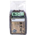 Yahoo! Yahoo!ショッピング(ヤフー ショッピング)朝のコーヒー 200g袋 ミディアムロースト ブラジル ホンジュラス コロンピア 青森 弘前市 ハローコーヒー