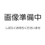 送料無料 サントリー クラフトボス 