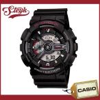 【あすつく対応】CASIO カシオ 腕時計 G-SHOCK ジーショック アナデジ GA-110-1A メンズ