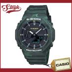 CASIO GA-2100FR-3A カシオ 腕時計 アナデジ G-SHOCK メンズ ブラック グリーン