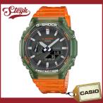 Yahoo! Yahoo!ショッピング(ヤフー ショッピング)CASIO GA-2100HC-4A カシオ 腕時計 アナデジ G-SHOCK メンズ オレンジ グレー スケルトンカラー